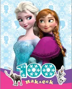 100 наклеек "Disney. Холодное сердце"
