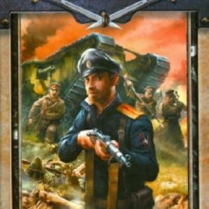 Агент: Валерий Большаков